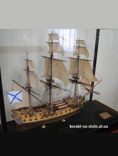 Чертёж модели Фрегата Святой Николай / Sv Nikolaj (1790) для сборки и историческая справка