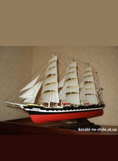 Чертёж модели Барка Крузенштерн (1910) для сборки и историческая справка