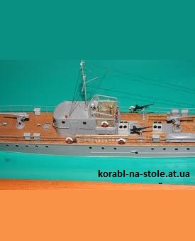 Малый морской охотник