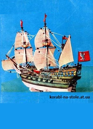 Чертёж модели Галеон Wodnik / Водник (1623) для сборки и историческая справка