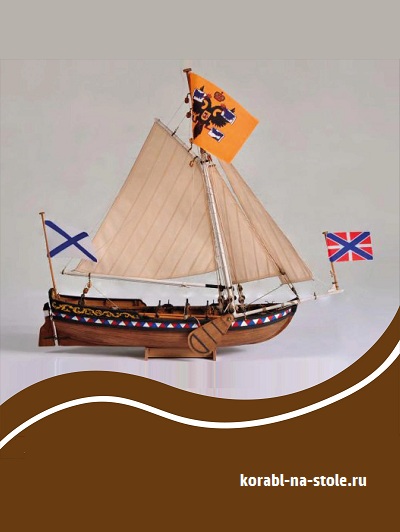 Чертёж модели Ботик Петра I / Botik Petra I (1688) для сборки и историческая справка