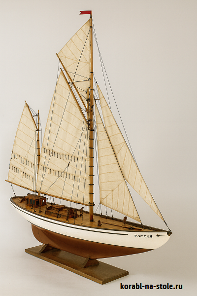 Чертёж модели Яхты Россия / Yacht Rossia (1934) для сборки и историческая справка
