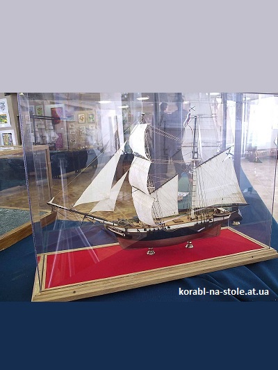 Чертёж модели Бригантины Байкал / Brigantine freighter Baikal (1848) для сборки и историческая справка