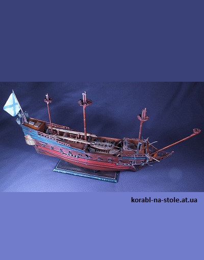 Чертёж модели Фрегата Пётр и Павел / Petr Pavel (1697) для сборки и историческая справка