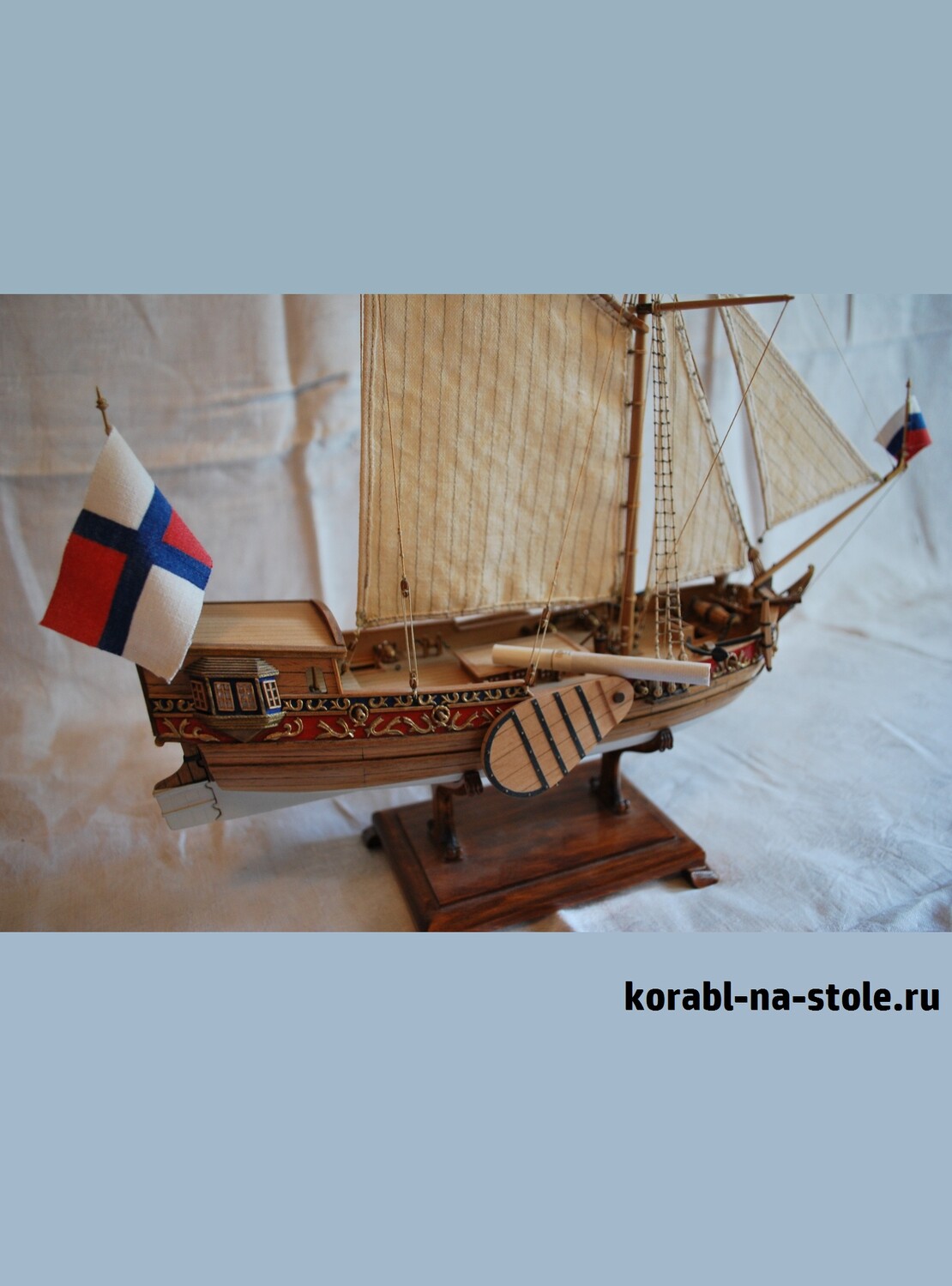 Чертёж модели Яхты Святой Петр (1693) для сборки и историческая справка