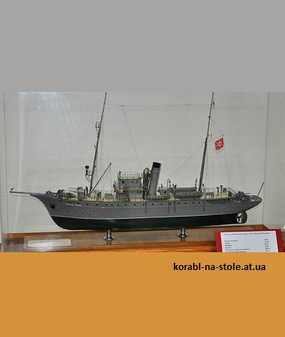 Чертёж модели Парусно-паровой яхты Красный вымпел (1910) для сборки и историческая справка