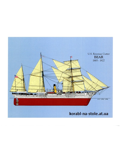 Чертёж модели Балтиморских шхун 18 шт. для сборки и историческая справка