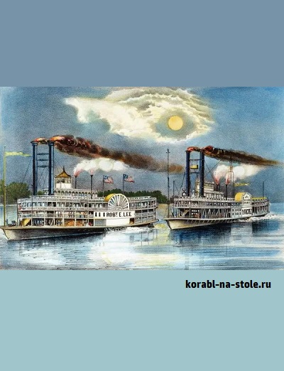 Чертёж модели Парохода с боковыми колесами Роберт Э. Ли / sidewheel steamer Robert Lee (1866) для сборки и историческая справка