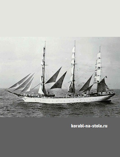 Чертёж модели Учебного барка Дойчланд / Training ship Deutschland (1927) для сборки и историческая справка