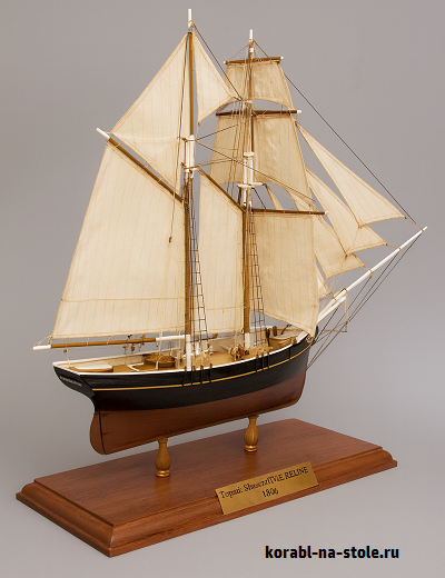Чертёж модели Топсель-шхуны Леони Селин / topsail schooner Leonie Celine (1866) для сборки и историческая справка