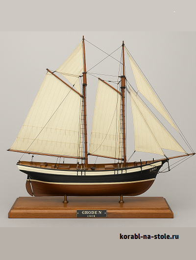 Чертёж модели Шхуны Гроден / schooner Groden (1867) для сборки и историческая справка