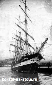 Чертёж модели Учебного барка Товарищ / Barque training Tovarisch (1933) для сборки и историческая справка