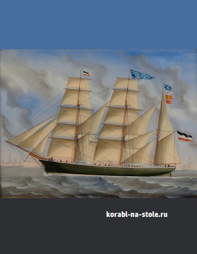 Чертёж модели Барка Альберт Нойман / barque Albert Neumann (XIX) для сборки и историческая справка