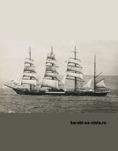 Чертёж модели Барка Петчили / barque Petschili (1903) для сборки и историческая справка