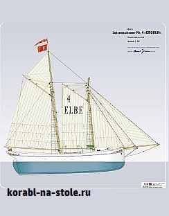 Чертёж модели Шхуны Гроден / Schooner Groden (1906) для сборки и историческая справка