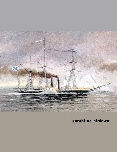 Чертёж модели Пароходо-фрегата Владимир / Sailing-steamer frigate Vladimir (1848) для сборки и историческая справка