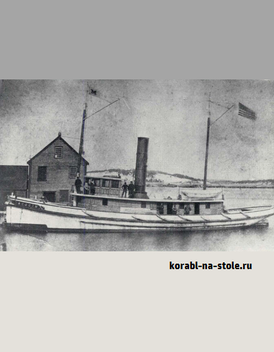Чертёж модели Парового буксира Сегин / Steam Tugboat fishingboat SEGUIN (1884) для сборки и историческая справка