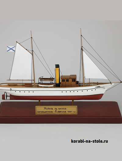 Чертёж модели Парусно-парового Камци / Sailing-steam Kamci (1894) для сборки и историческая справка