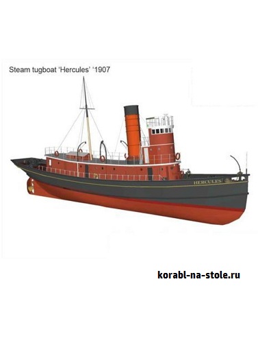 Чертёж модели Парового буксира Геркулес / Steam Tugboat HERCULES (1907) для сборки и историческая справка