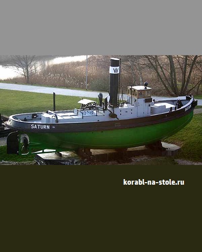 Чертёж модели Парового буксира Сатурн / Steam Tugboat SATURN (1908) для сборки и историческая справка
