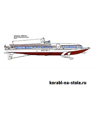 Чертёж модели Гидрофойлового скоростного катера / hydrofoil fastboat ZRYW для сборки и историческая справка