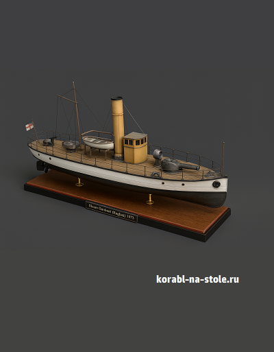Чертёж модели Пароходной канонерской лодки / Steam Gunboat (English) (1873)  для сборки и историческая справка
