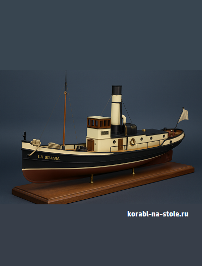 Чертёж модели Парового буксира «Силезия / Steam Tugboat LE SILESIA (1907) для сборки и историческая справка