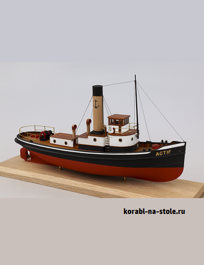 Чертёж модели Парового буксира Актив / Steam Tugboat ACTIF (1939) для сборки и историческая справка