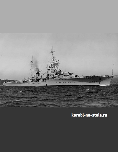 Чертёж модели Лёгкого крейсера Ла Галиссоньер / cruiser protected LA GALISSONNIERE (1933) для сборки и историческая справка