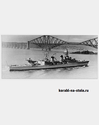 Чертёж модели Лёгкого крейсера Жорж Лейг / Light cruiser Georges Leygues (1936) для сборки и историческая справка