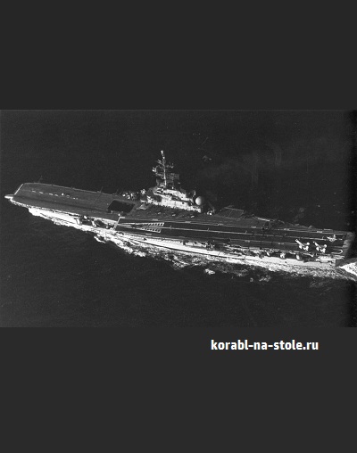 Чертёж модели Авианосца Клемансо / Aircraft carrier CLEMENCEAU (1957) для сборки и историческая справка
