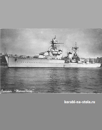 Чертёж модели Лёгкого крейсера Марсельеза / Light cruiser MARSEILLAISE (1935) для сборки и историческая справка