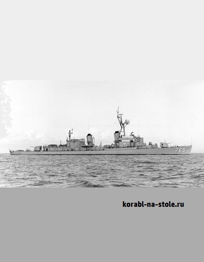 Чертёж модели Эскадренный миноносец / destroyer USS DD765 FRAM для сборки и историческая справка