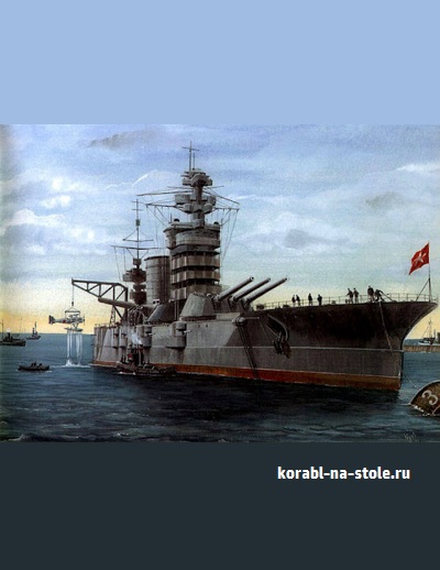 Чертёж модели Линейного корабля (дредноут) Петропавловск / Battleship dreadnought Petropavlovsk Marat (1911)