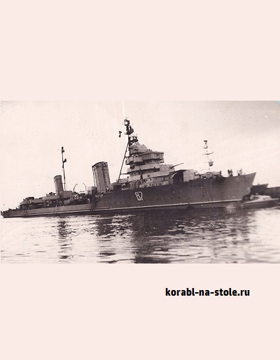 Чертёж модели Эсминца Баку / destroyer BAKU для сборки и историческая справка