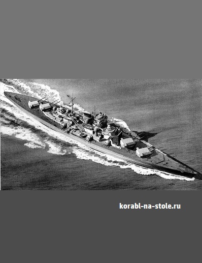 Чертёж модели Линкора Тирпиц / battleship TIRPITZ для сборки и историческая справка