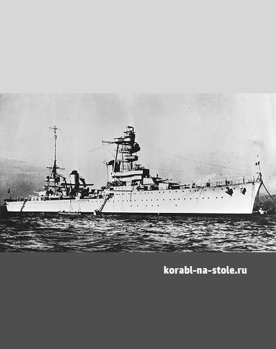 Чертёж модели Тяжёлого крейсера Фош / Heavy cruiser FOCH (1929) для сборки и историческая справка