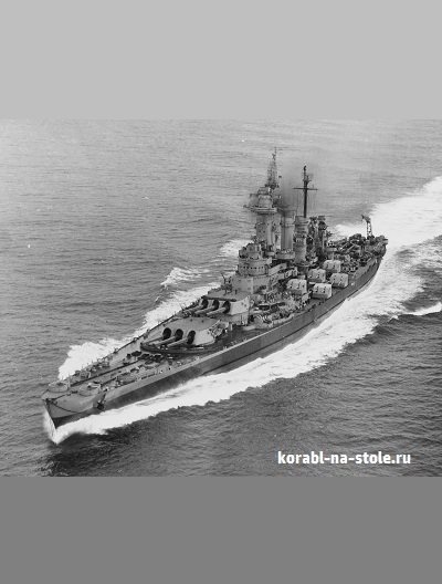 Чертёж модели Линкора Вашингтон / Battleship USS Washington BB56 (1941) для сборки и историческая справка