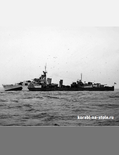 Чертёж модели Эсминца Эскимос / destroyer HMS ESKIMO для сборки и историческая справка