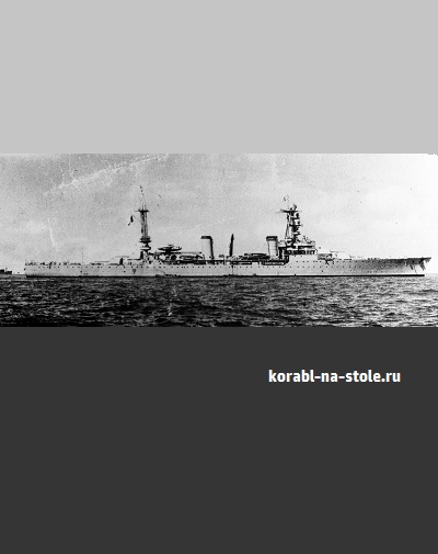 Чертёж модели Линейного корабля (дредноут) Дюкэн / Battleship dreadnought DUQUESNE TOURVILLE (1925) для сборки и историческая справка