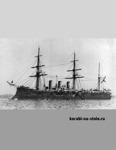 Чертёж модели Крейсера Память Азова / Cruiser Pamyat Azova (1890) для сборки и историческая справка