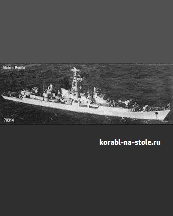 Чертёж модели Эскадренного миноносца Стойкий / Destroyer Stoyky Vitse Admiral Drozd (1941) для сборки и историческая справка