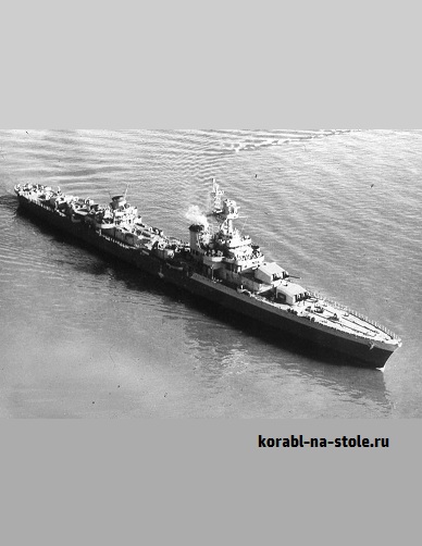 Чертёж модели Лёгкого крейсера Эмиль Бертен / Light cruiser Emile Bertin (1933) для сборки и историческая справка