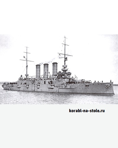 Чертёж модели Линейного крейсера Эрцгерцог / battlecruiser ERZHERZOG для сборки и историческая справка