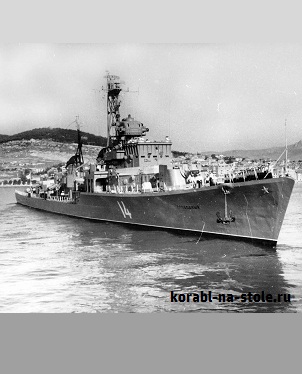 Чертёж модели Эсминца Смелый / Destroyer Smely (1941) для сборки и историческая справка