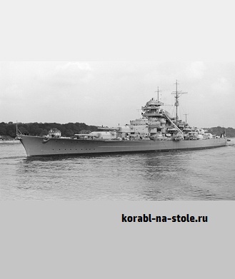 Чертёж модели Линкора Бисмарк / Battleship Bismarck (1940) для сборки и историческая справка
