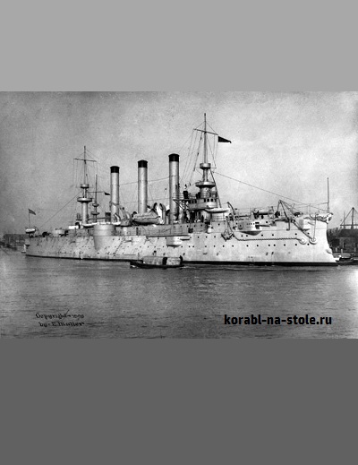 Чертёж модели Крейсера Бруклин / cruiser USS BROOKLYN для сборки и историческая справка