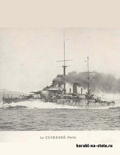 Чертёж модели Линкор-дредноута Париж / Battleship dreadnought PARIS (1912) для сборки и историческая справка