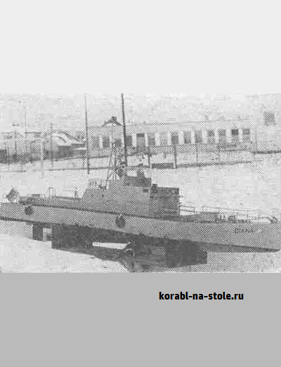 Чертёж модели Патрульного катера Диана / Patrol boat Diana для сборки и историческая справка