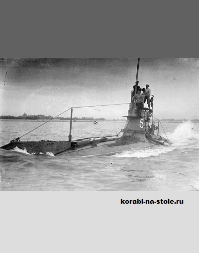 Чертёж модели Подводной лодки A5 / Submarine A5 (1917) для сборки и историческая справка